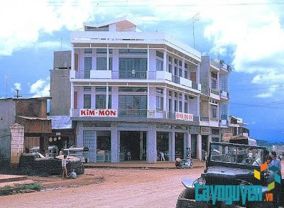 kimmon